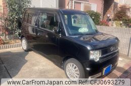 daihatsu move-conte 2008 -DAIHATSU--Move Conte DBA-L575S--L575S-0009444---DAIHATSU--Move Conte DBA-L575S--L575S-0009444-