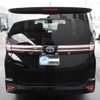 toyota voxy 2024 -TOYOTA 【名変中 】--Voxy MZRA90W--0094323---TOYOTA 【名変中 】--Voxy MZRA90W--0094323- image 29