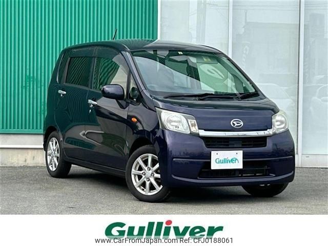 daihatsu move 2013 -DAIHATSU--Move DBA-LA100S--LA100S-0229096---DAIHATSU--Move DBA-LA100S--LA100S-0229096- image 1