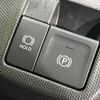 daihatsu taft 2024 CFJ1598793 image 7