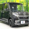 daihatsu tanto 2015 -DAIHATSU--Tanto DBA-LA600S--LA600S-0361260---DAIHATSU--Tanto DBA-LA600S--LA600S-0361260- image 16
