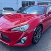 toyota 86 2014 -TOYOTA--86 ZN6--ZN6-042120---TOYOTA--86 ZN6--ZN6-042120- image 15