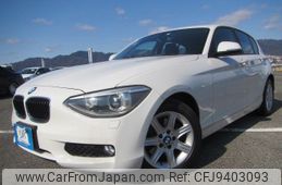 bmw 1-series 2012 REALMOTOR_RK2024010132F-12