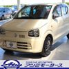 suzuki alto 2015 -SUZUKI--Alto DBA-HA36S--HA36S-260535---SUZUKI--Alto DBA-HA36S--HA36S-260535- image 28