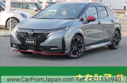 nissan aura 2024 CFJ1636940