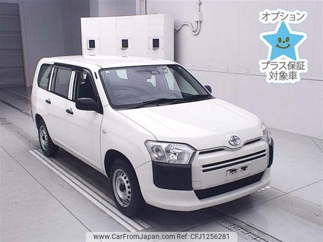 toyota probox-van 2020 -TOYOTA--Probox Van NCP165V-0076539---TOYOTA--Probox Van NCP165V-0076539- image 1