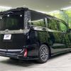 toyota voxy 2014 -TOYOTA--Voxy DBA-ZRR85W--ZRR85-0014198---TOYOTA--Voxy DBA-ZRR85W--ZRR85-0014198- image 19
