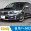 subaru levorg 2017 -SUBARU--Levorg DBA-VMG--VMG-021851---SUBARU--Levorg DBA-VMG--VMG-021851- image 1