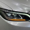 toyota crown-hybrid 2021 CFJ1655347 image 13