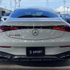 mercedes-benz benz-cle 2024 CFJ1819132 image 14