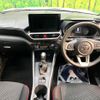 toyota raize 2023 CFJ1791868 image 2