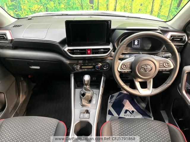toyota raize 2023 CFJ1791868 image 2