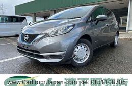 nissan note 2020 -NISSAN--Note HE12--400791---NISSAN--Note HE12--400791-