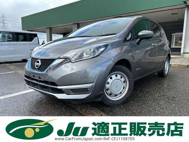nissan note 2020 -NISSAN--Note HE12--400791---NISSAN--Note HE12--400791- image 1