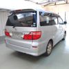 toyota alphard 2007 ENHANCEAUTO_1_ea290250 image 3