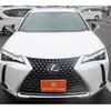 lexus ux 2021 CFJ1625878 image 8