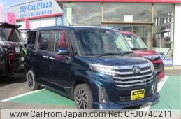 toyota roomy 2022 -TOYOTA 【岩手 501ｺ4239】--Roomy 5BA-M910A--M910A-0121366---TOYOTA 【岩手 501ｺ4239】--Roomy 5BA-M910A--M910A-0121366-