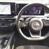 nissan note 2023 -NISSAN--Note 6AA-SNE13--SNE13-163246---NISSAN--Note 6AA-SNE13--SNE13-163246- image 4