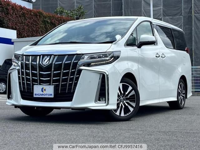 toyota alphard 2023 quick_quick_3BA-AGH30W_AGH30-0460447 image 1