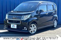 daihatsu move 2015 CFJ1781617