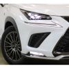 lexus nx 2019 CFJ0076616 image 17
