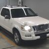 ford explorer 2008 -FORD--Ford Explorer 1FMEU53808UA61941---FORD--Ford Explorer 1FMEU53808UA61941- image 1