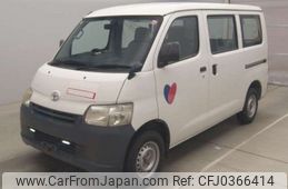 toyota liteace-van 2014 -TOYOTA--Liteace VAN ABF-S402M--S402-0045313---TOYOTA--Liteace VAN ABF-S402M--S402-0045313-