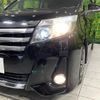 toyota noah 2014 quick_quick_ZRR85W_ZRR85-0001670 image 14