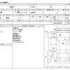 toyota raize 2022 -TOYOTA--Raize 5BA-A201A--A201A-0028317---TOYOTA--Raize 5BA-A201A--A201A-0028317- image 3