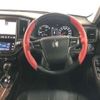 toyota crown 2017 -TOYOTA 【島根 300ﾉ1710】--Crown DAA-AWS210--AWS210-6121970---TOYOTA 【島根 300ﾉ1710】--Crown DAA-AWS210--AWS210-6121970- image 7