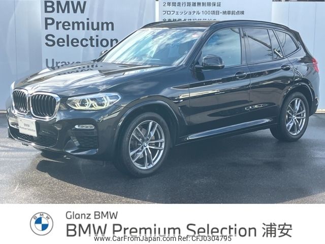 bmw x3 2019 -BMW--BMW X3 LDA-TX20--WBATX32050LG60380---BMW--BMW X3 LDA-TX20--WBATX32050LG60380- image 1