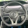 nissan serena 2017 -NISSAN--Serena DAA-GFC27--GFC27-071374---NISSAN--Serena DAA-GFC27--GFC27-071374- image 13