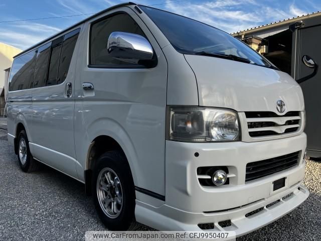 toyota regiusace-van 2008 quick_quick_ADF-KDH206V_KDH206-8012547 image 2