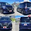 nissan serena 2019 504928-923390 image 8