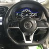 nissan note 2020 -NISSAN--Note DAA-HE12--HE12-307425---NISSAN--Note DAA-HE12--HE12-307425- image 20