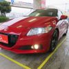 honda cr-z 2014 -HONDA 【横浜 330ﾒ3767】--CR-Z DAA-ZF2--ZF2-1101122---HONDA 【横浜 330ﾒ3767】--CR-Z DAA-ZF2--ZF2-1101122- image 12