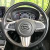 daihatsu copen 2015 CFJ1665969 image 11