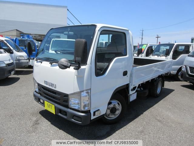 isuzu elf-truck 2015 GOO_NET_EXCHANGE_0540197A30240528W001 image 1