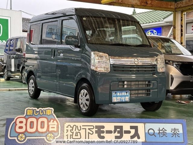 nissan clipper-van 2025 -NISSAN--Clipper Van 3BD-DR17V--DR17V-891***---NISSAN--Clipper Van 3BD-DR17V--DR17V-891***- image 1
