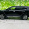 toyota harrier 2017 quick_quick_DBA-ZSU65W_ZSU65-0027823 image 2