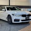 bmw 5-series 2018 quick_quick_LDA-JM20_WBAJM72020G986649 image 15