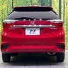 honda shuttle 2016 -HONDA--Shuttle DAA-GP7--GP7-1044350---HONDA--Shuttle DAA-GP7--GP7-1044350- image 15