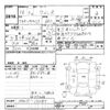 suzuki wagon-r 2004 -SUZUKI--Wagon R MH21S-233355---SUZUKI--Wagon R MH21S-233355- image 3