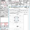 honda civic 2023 quick_quick_FL5_FL5-1005474 image 21
