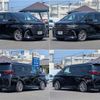toyota alphard 2025 -TOYOTA 【名変中 】--Alphard AGH40W--4020260---TOYOTA 【名変中 】--Alphard AGH40W--4020260- image 24