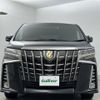 toyota alphard 2021 -TOYOTA--Alphard 6AA-AYH30W--AYH30-0127774---TOYOTA--Alphard 6AA-AYH30W--AYH30-0127774- image 14