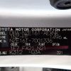 toyota corolla-axio 2012 REALMOTOR_N2024100351F-24 image 15