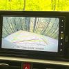 daihatsu rocky 2023 quick_quick_A202S_A202S-0018337 image 4