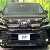 toyota vellfire 2017 -TOYOTA--Vellfire DBA-AGH30W--AGH30-0141146---TOYOTA--Vellfire DBA-AGH30W--AGH30-0141146- image 15