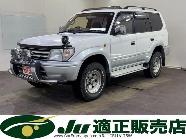 toyota land-cruiser-prado 1997 CFJ1617586 image 1
